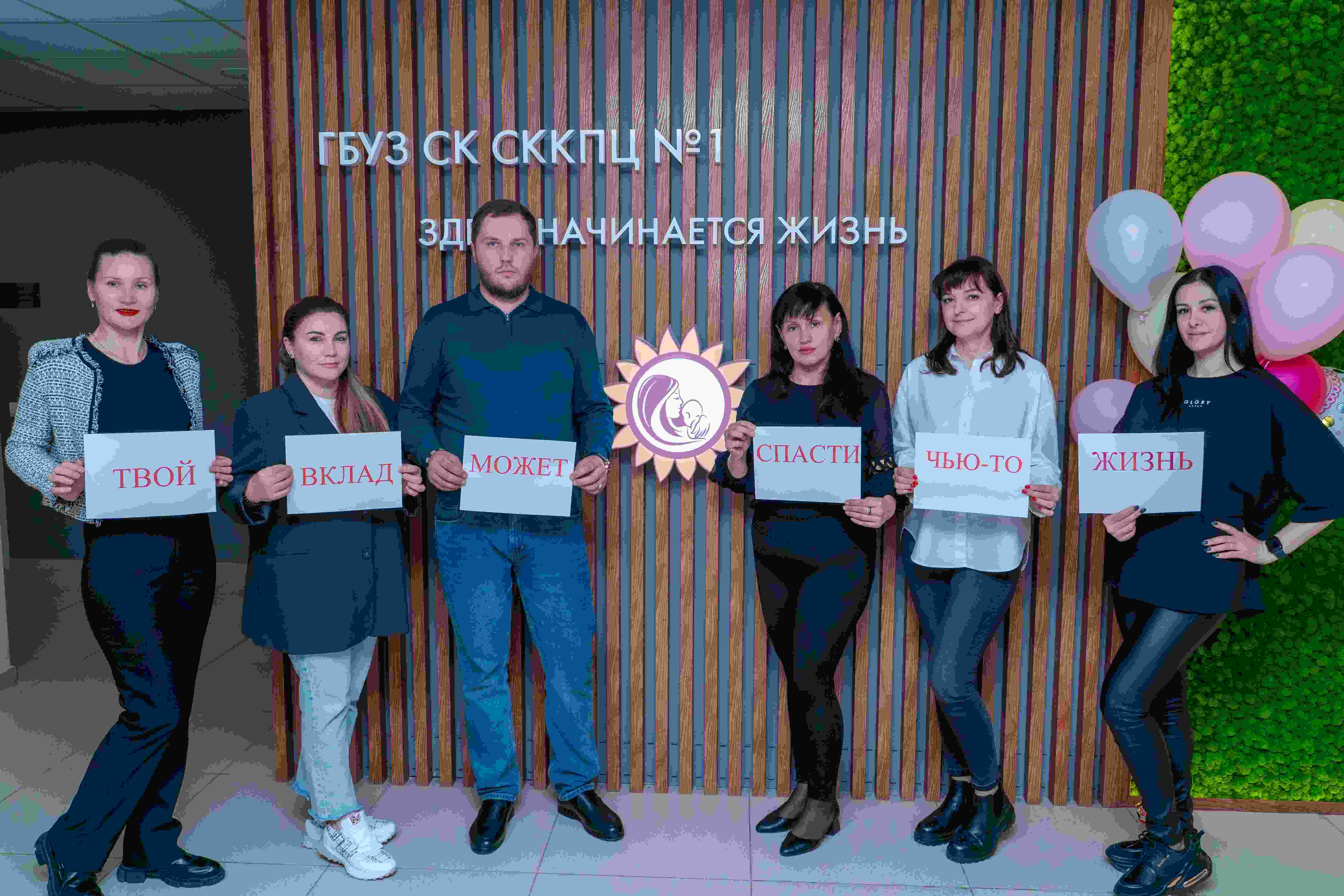 Изображение новости